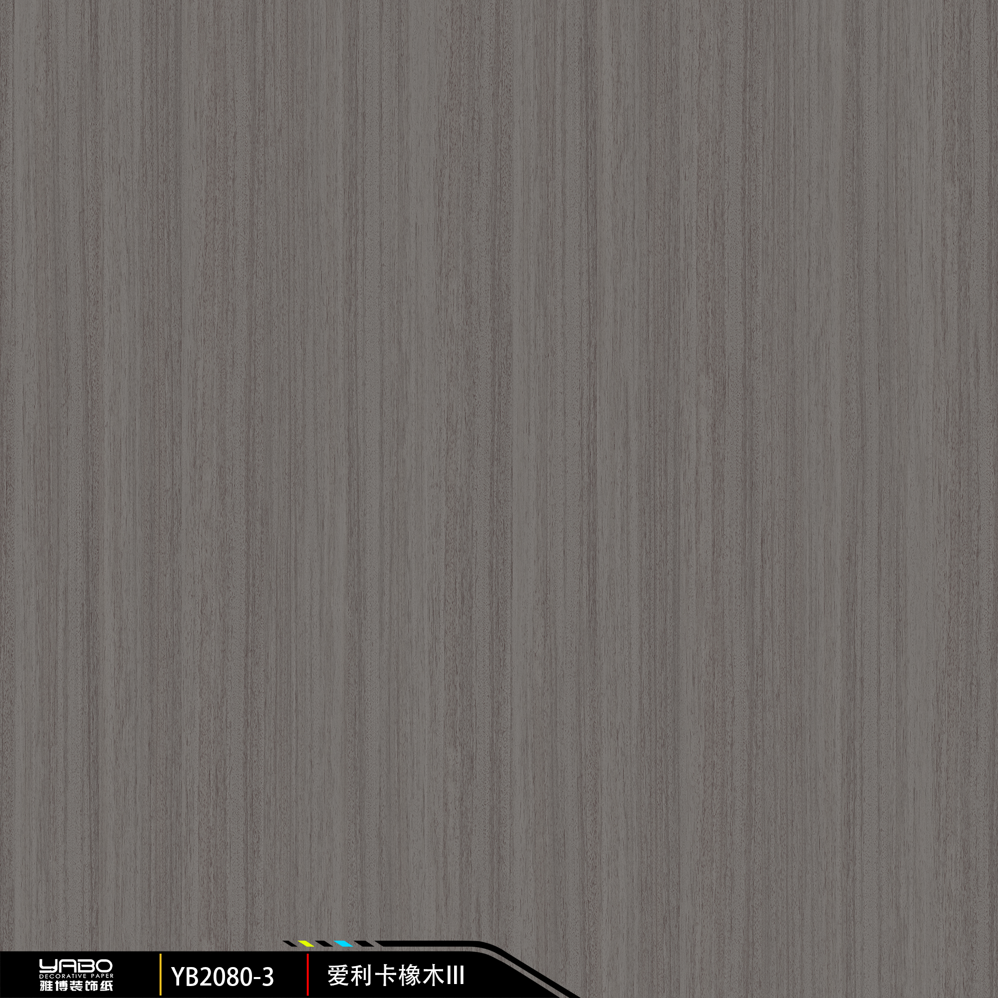 멜라민 종이 YB2080