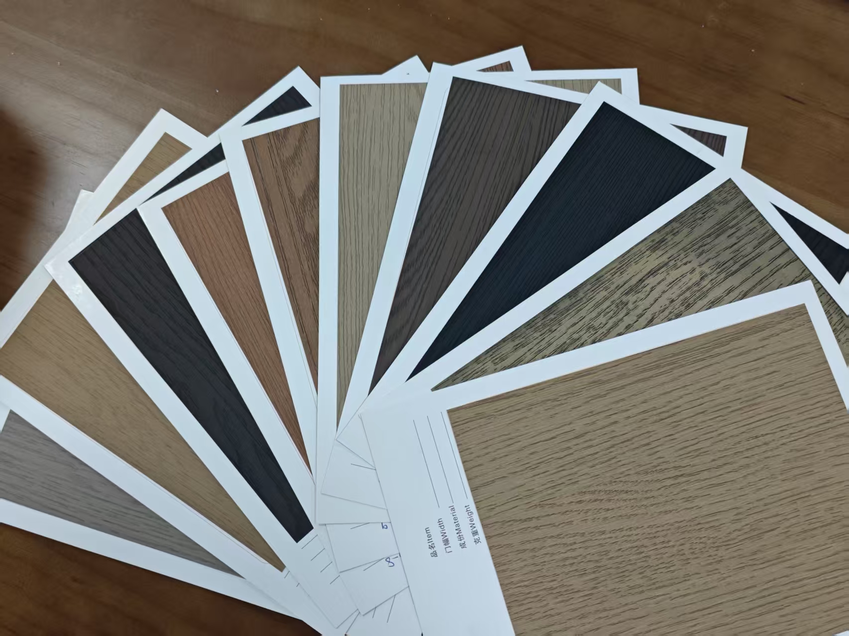 PVC 필름