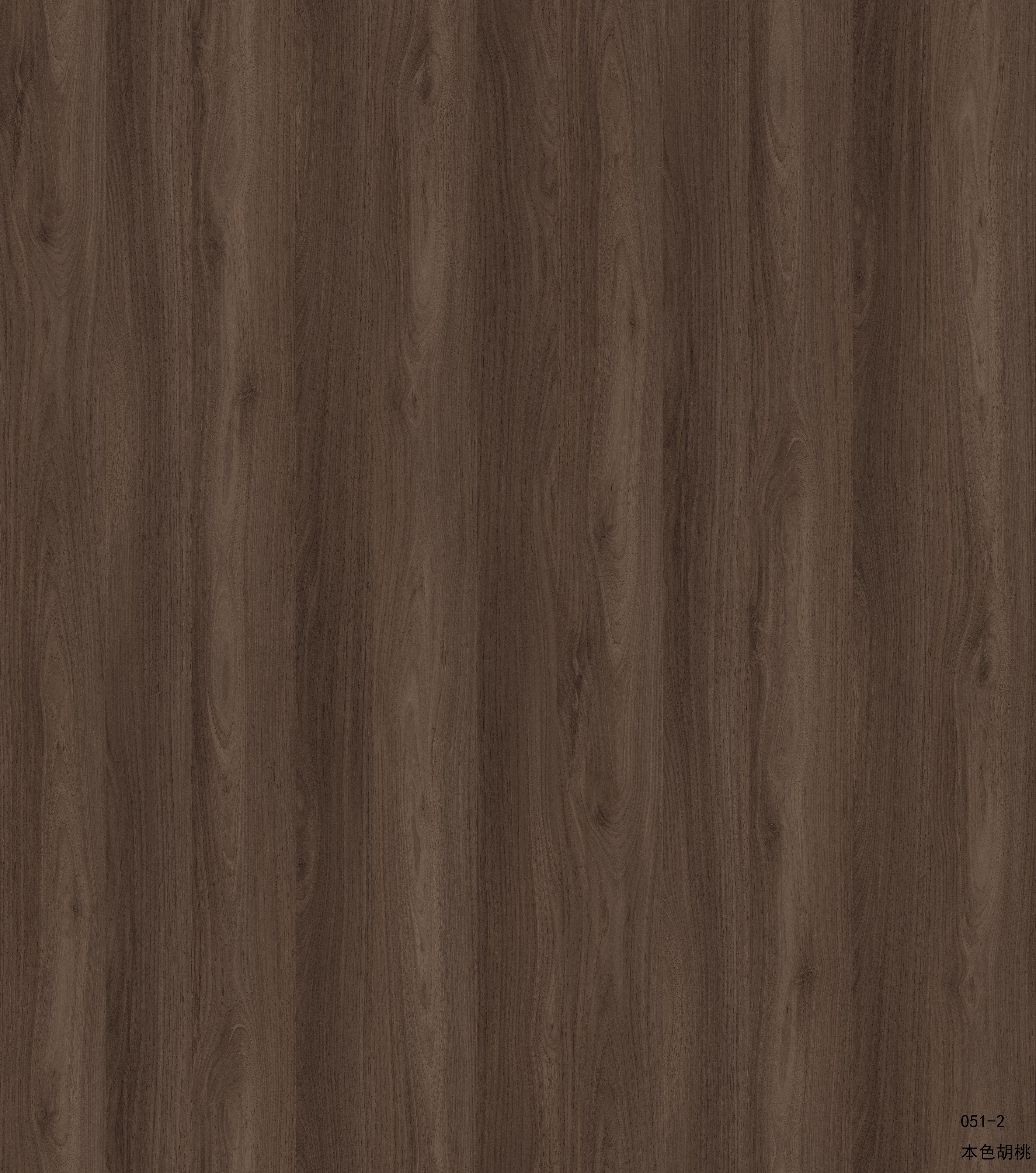 멜라민 종이 Acme051